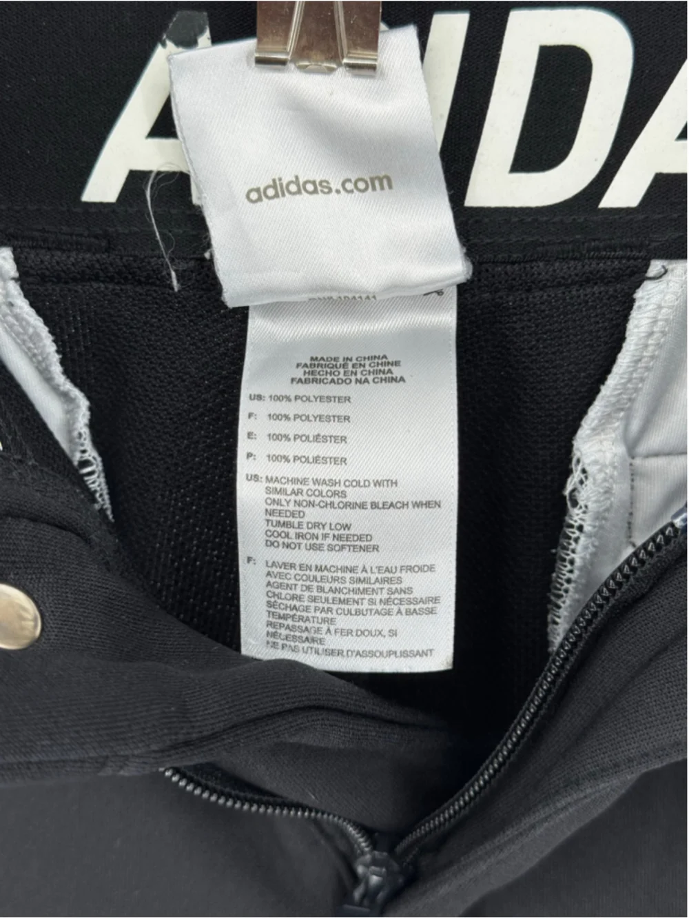 Men's Adidas Baseball Pants Black Size L